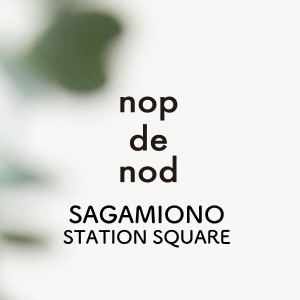 相模大野ステーションスクエア店