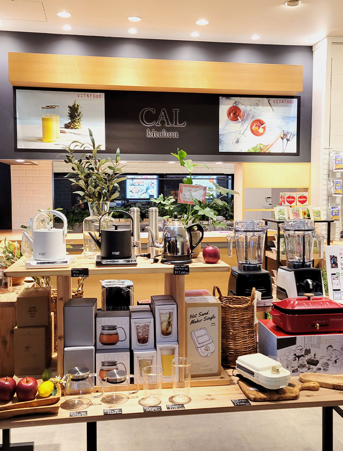 CAL kitchen<BR>(スムージースタンド・キッチン雑貨)