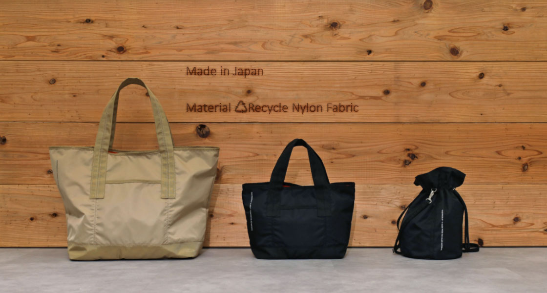 COOCO made in japanRecycle Nylon Fabric Series2022秋冬