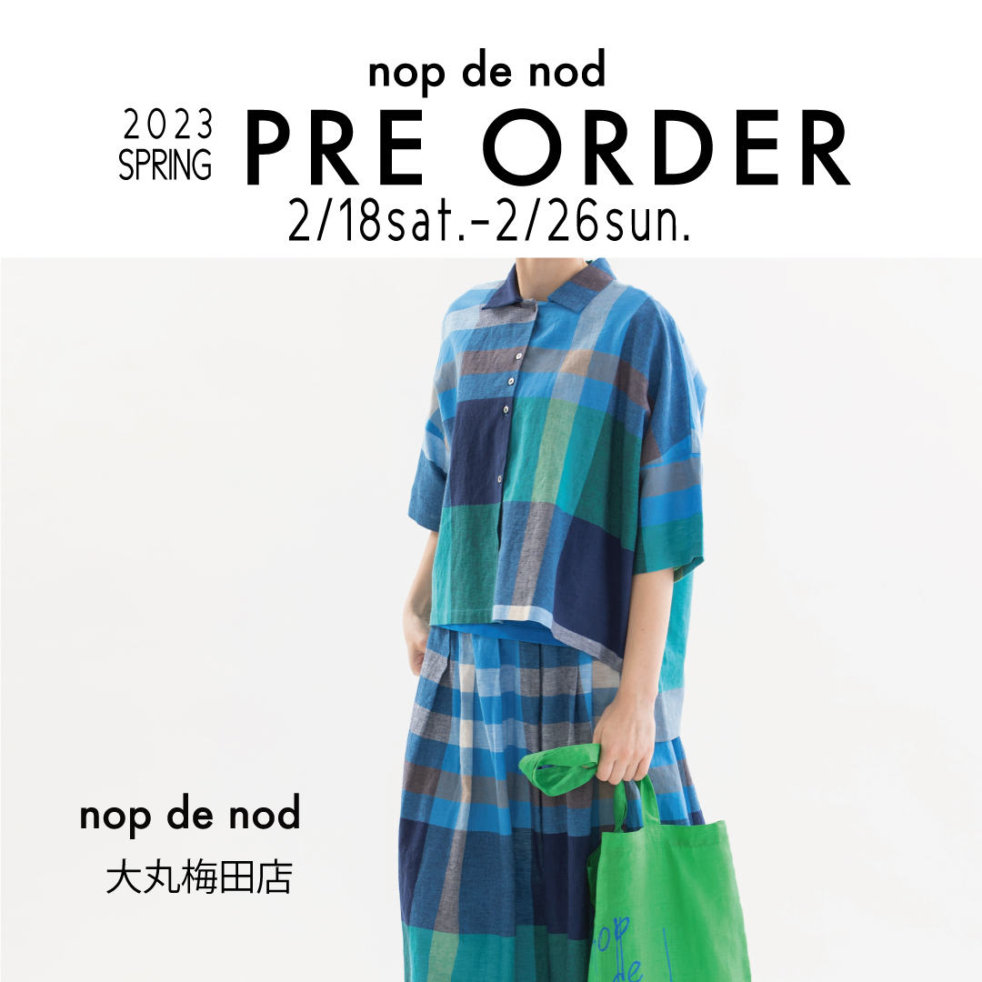 【大丸梅田店】新作ご予約会 対象アイテムのご紹介です。