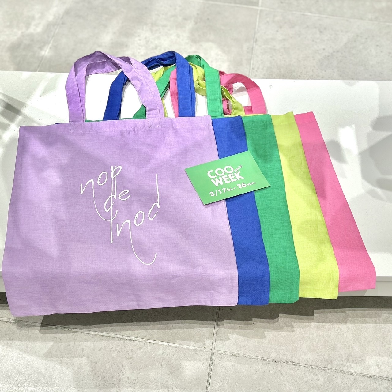 【相模大野ステーションスクエア店】イベントのお知らせとOPカード５倍キャンペーンのご案内