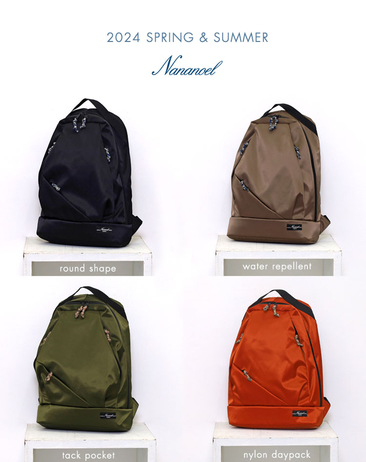ナナノエル Nananoel ｎｏｒｍａ　撥水ナイロンリュック／Ａ４対応
