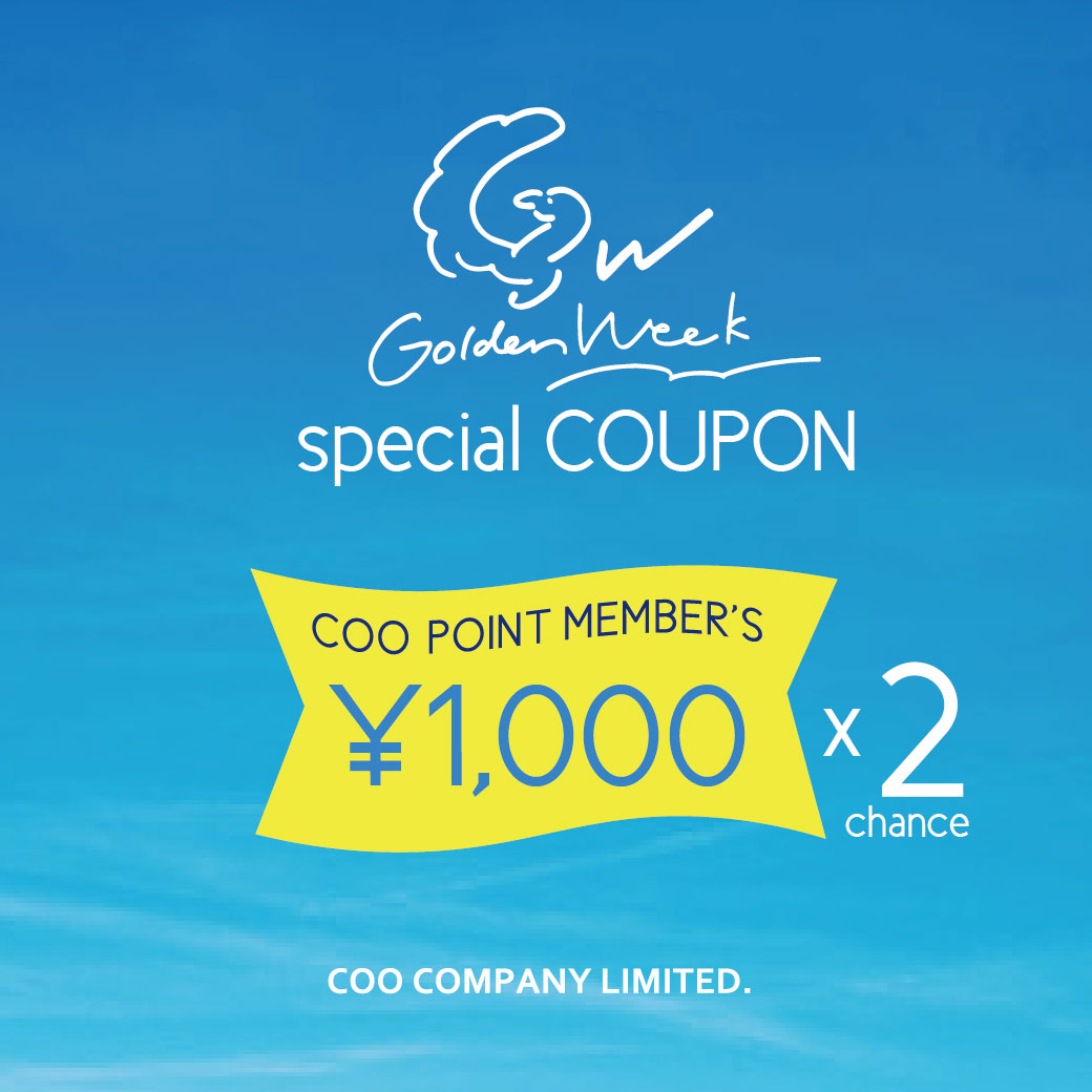 【NU茶屋町店】GWイベントのお知らせ＆新作のご紹介