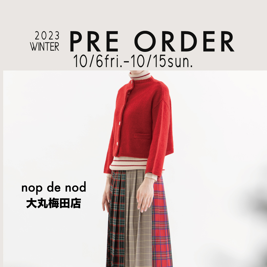 大丸梅田店　新作ご予約会のお知らせ