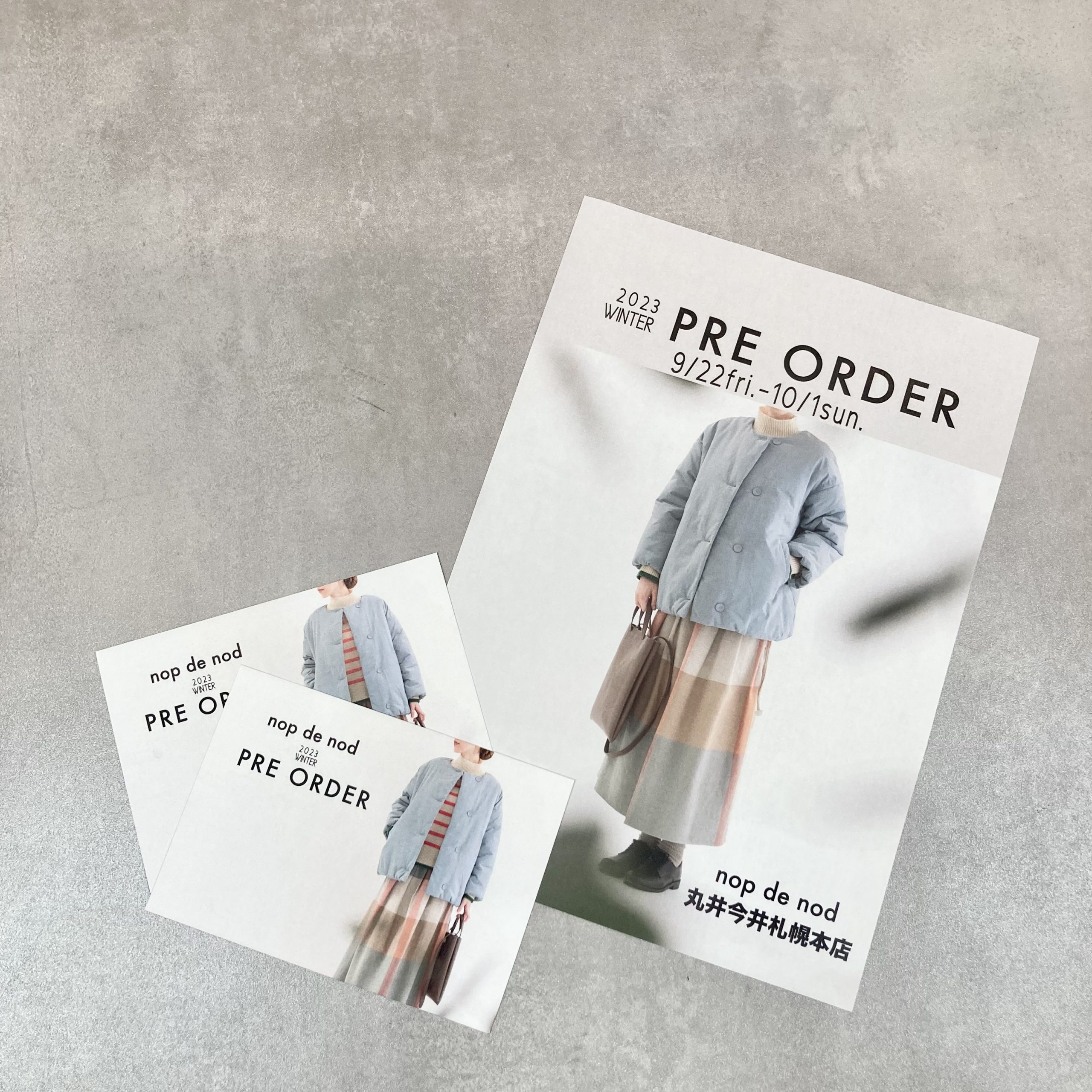 【丸井今井札幌本店】アウターご予約会のお知らせ