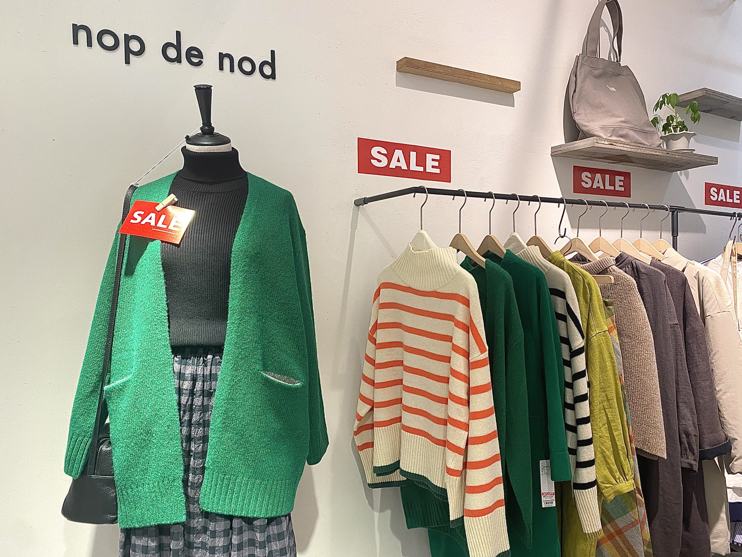 【吉祥寺パルコ店】年始のご挨拶＊