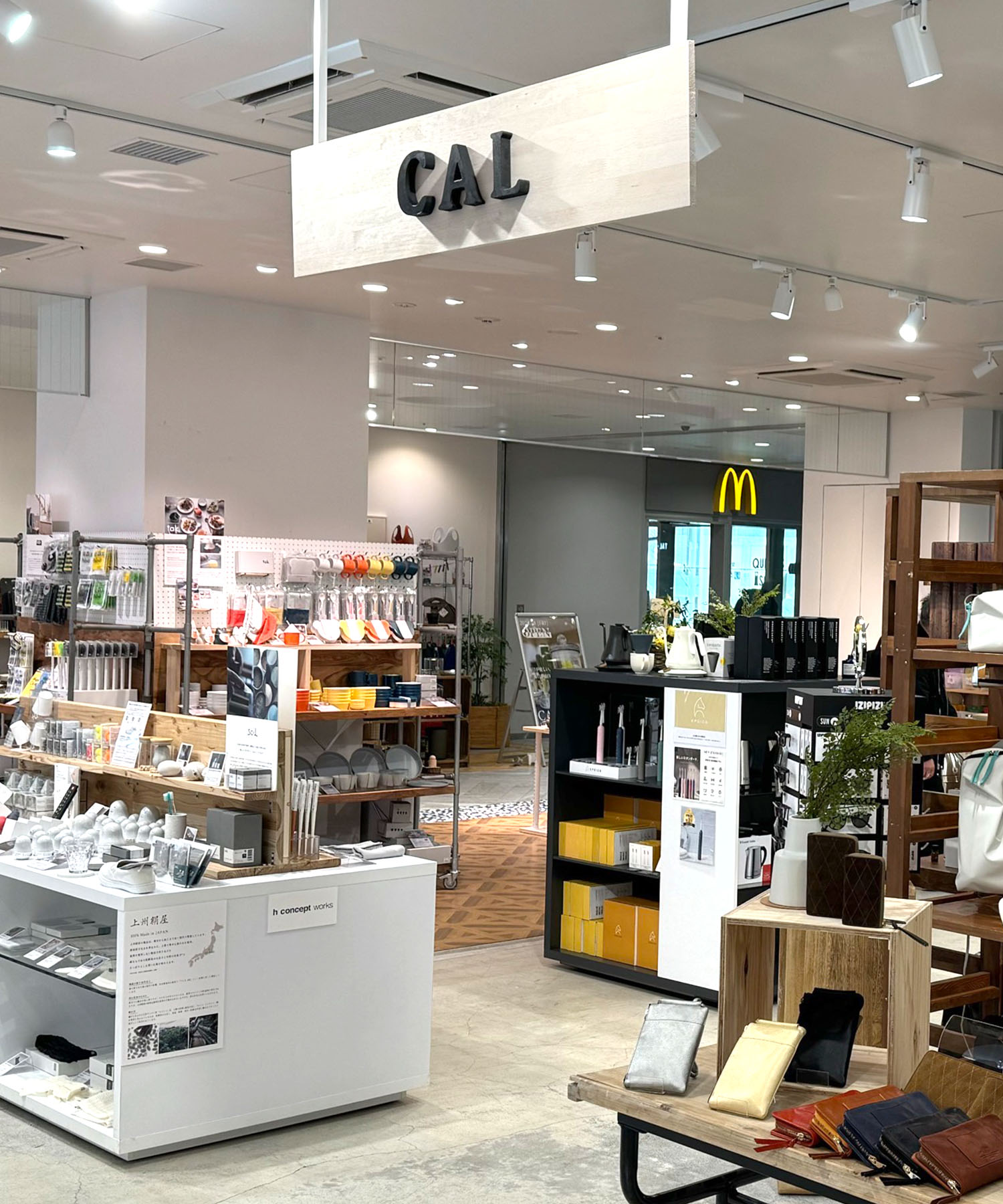 CAL国分寺店