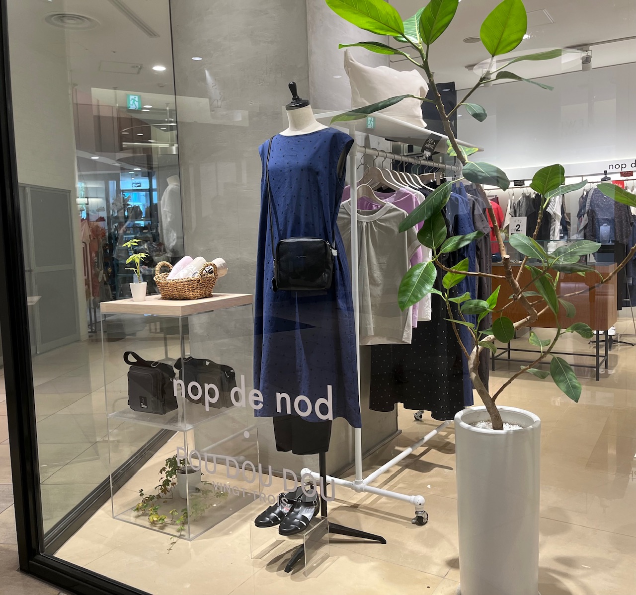 【NU茶屋町店】閉店セールのお知らせ