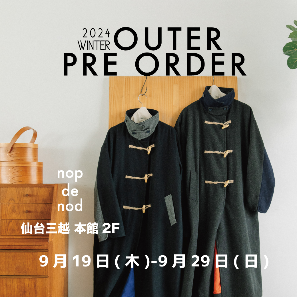 仙台三越店　アウターご予約会のお知らせ