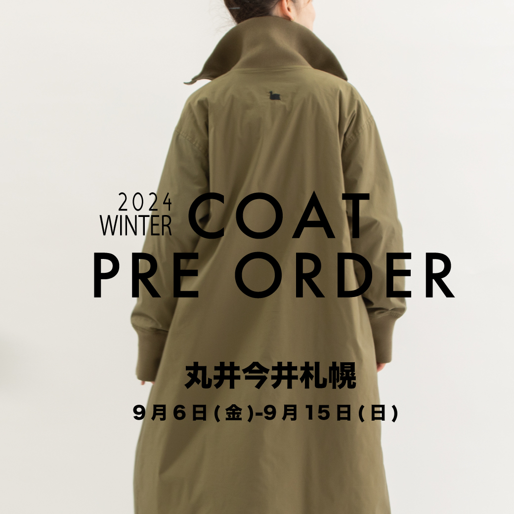 丸井今井札幌本店　アウターご予約会のお知らせ