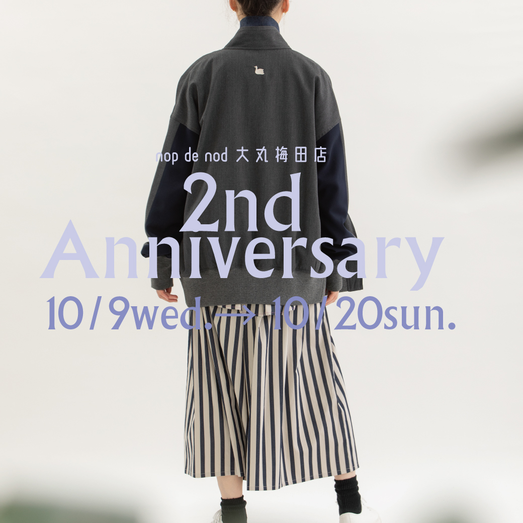 大丸梅田店　2周年イベントのお知らせ