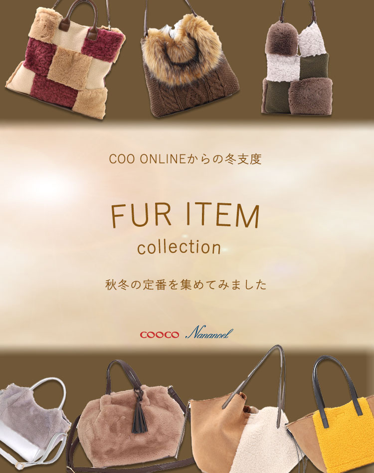 CUNE ファートートバッグ 新品・未使用品 プリントトートバッグ｜ウサギがいる｜CUNE ONLINE STORE
