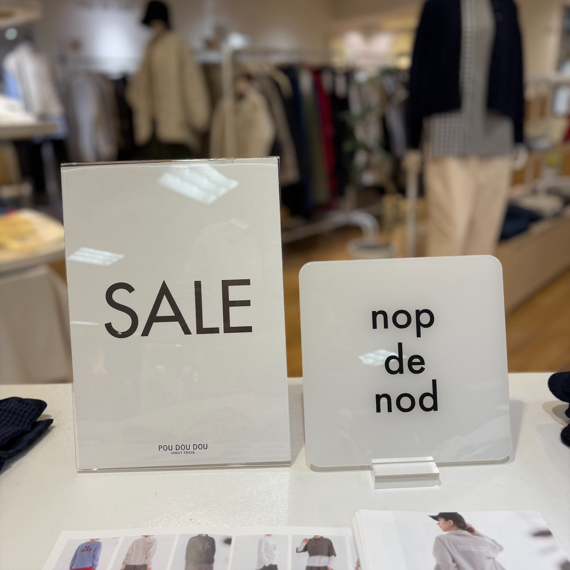 【仙台三越店】年末年始営業時間のお知らせ