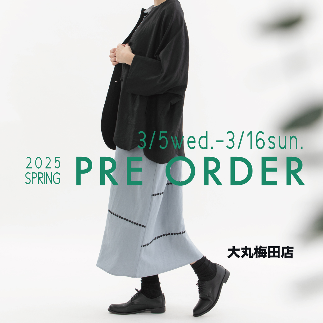 大丸梅田店　新作ご予約会のお知らせ　3/5 – 3/16