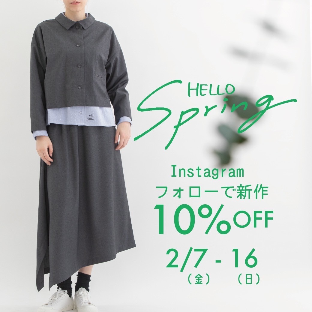 【なんばパークス店】イベントのお知らせ