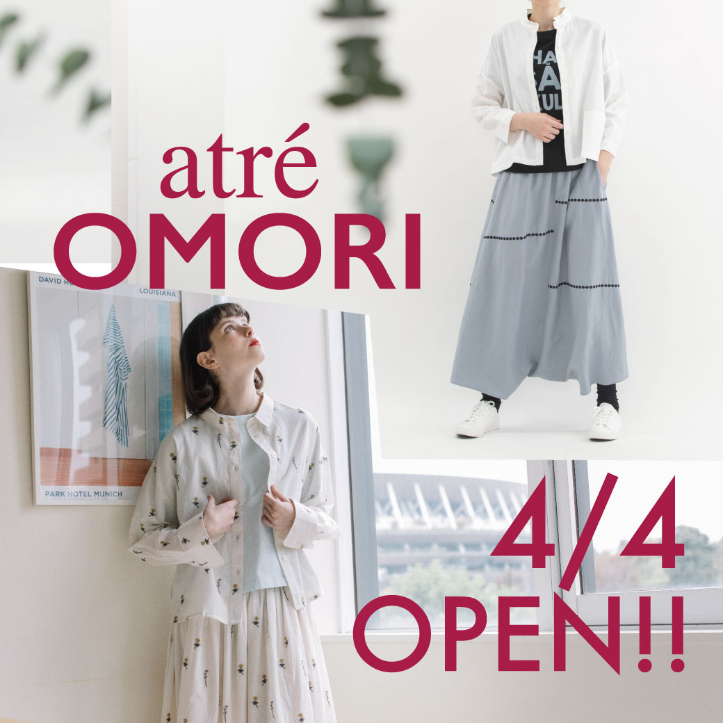 nop de nod / POU DOU DOU  アトレ大森店 OPEN!!  4/4(金)