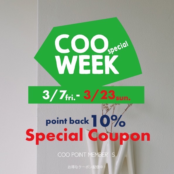 【なんばパークス店】イベントお知らせ