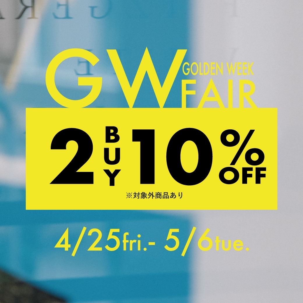 【なんばパークス店】GW FAIR開催のお知らせ