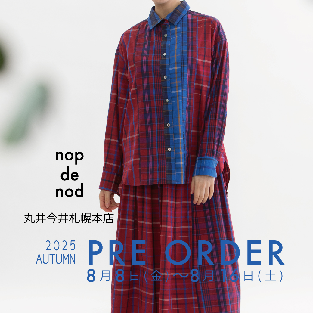 nop de nodリバーシブルコート 2WAY】ショートリバーシブル コート / any SiS | ファッション