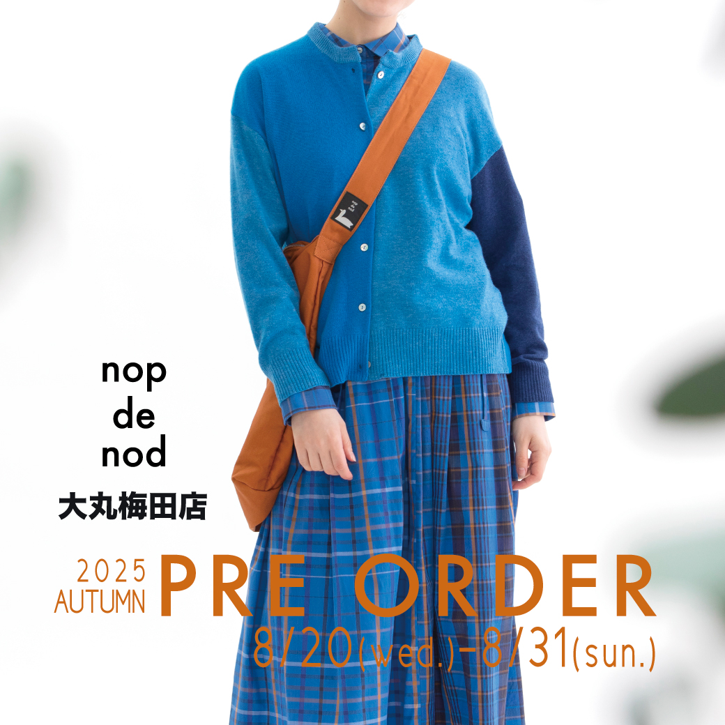 大丸梅田店　3周年記念ノベルティフェア・新作ご予約会のお知らせ