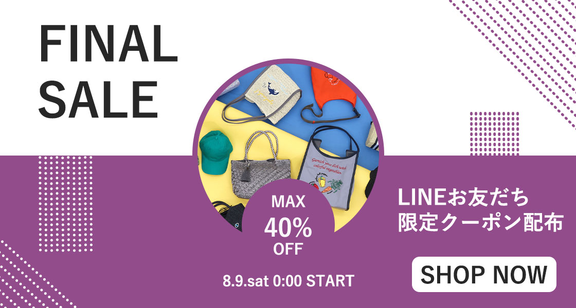 ★FINAL SALEのお知らせ★COOCO/Nananoel/SMIRNASLI