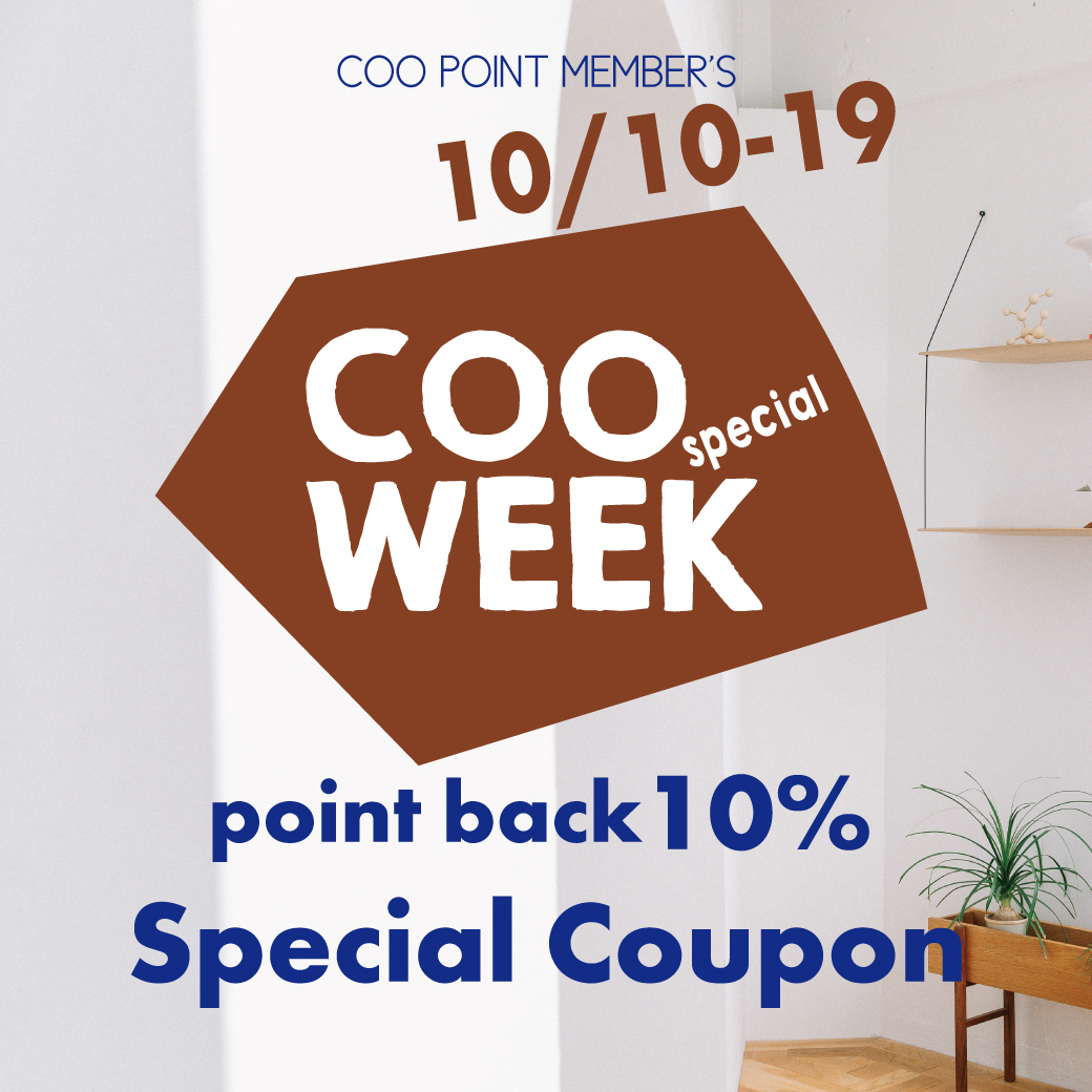 【丸井今井札幌本店】COO special WEEK 始まります！