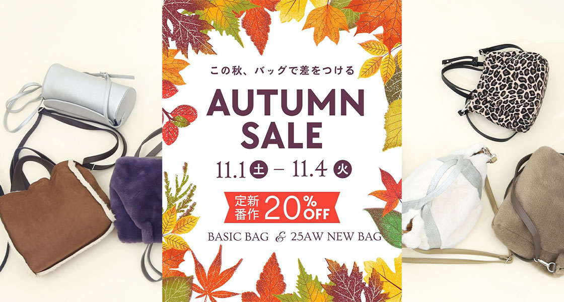 ◆AUTUMN SALE◆定番・25AW新作★20％OFF★COOCONananoelSMIRNASLI