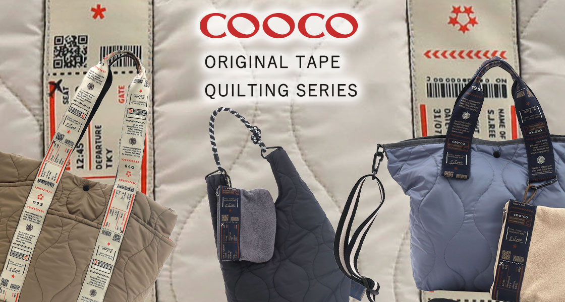 ◆COOCO◆ORIGINAL TAPE QUILTING SERIES