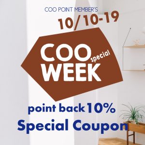 COO SPECIAL WEEK 開催のお知らせ