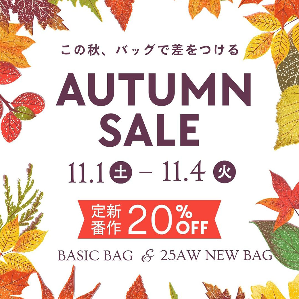 ◆AUTUMN SALE◆定番・25AW新作★20％OFF★<br><br>COOCO<br>Nananoel<br>SMIRNASLI