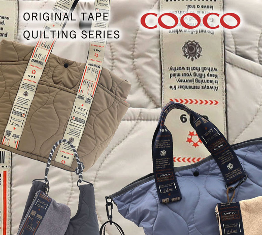 ◆COOCO◆<br>ORIGINAL TAPE QUILTING SERIES