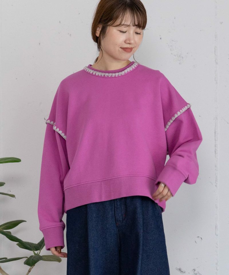 はまぐりステッチスウェット