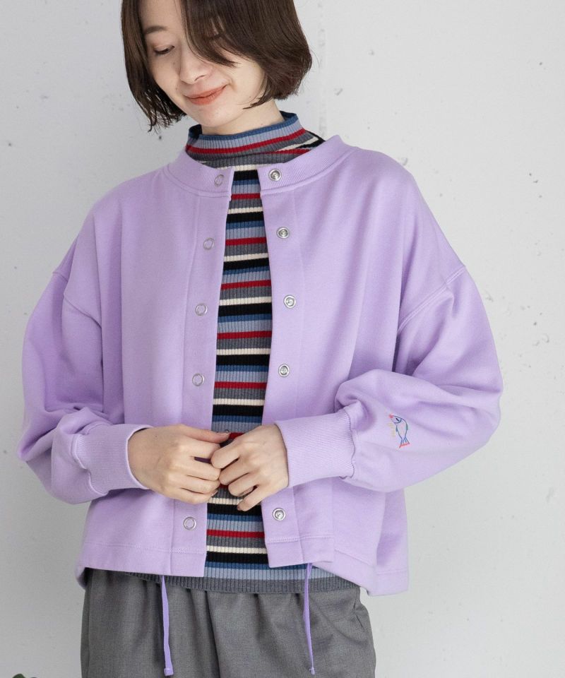 ドロストテール裏毛カーディガン