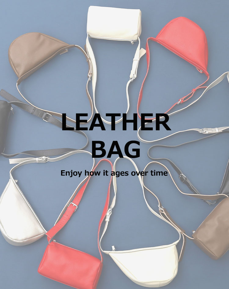 全てのレザーバッグはこちら