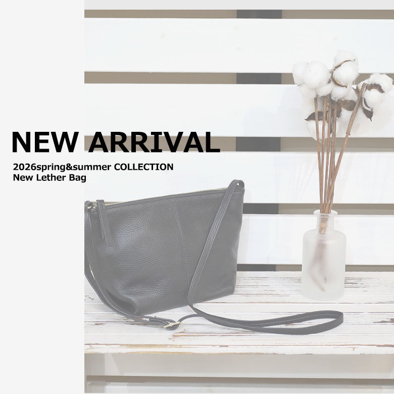 2026年春夏 新作レザーバッグ発売のお知らせ<br>COOCO