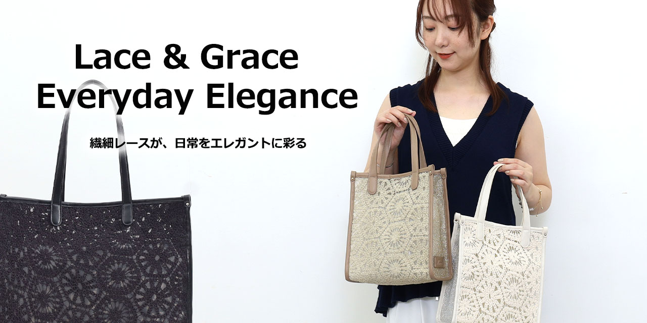 公式通販】Nananoel（ナナノエル）のカバン、リュック｜クーオンライン