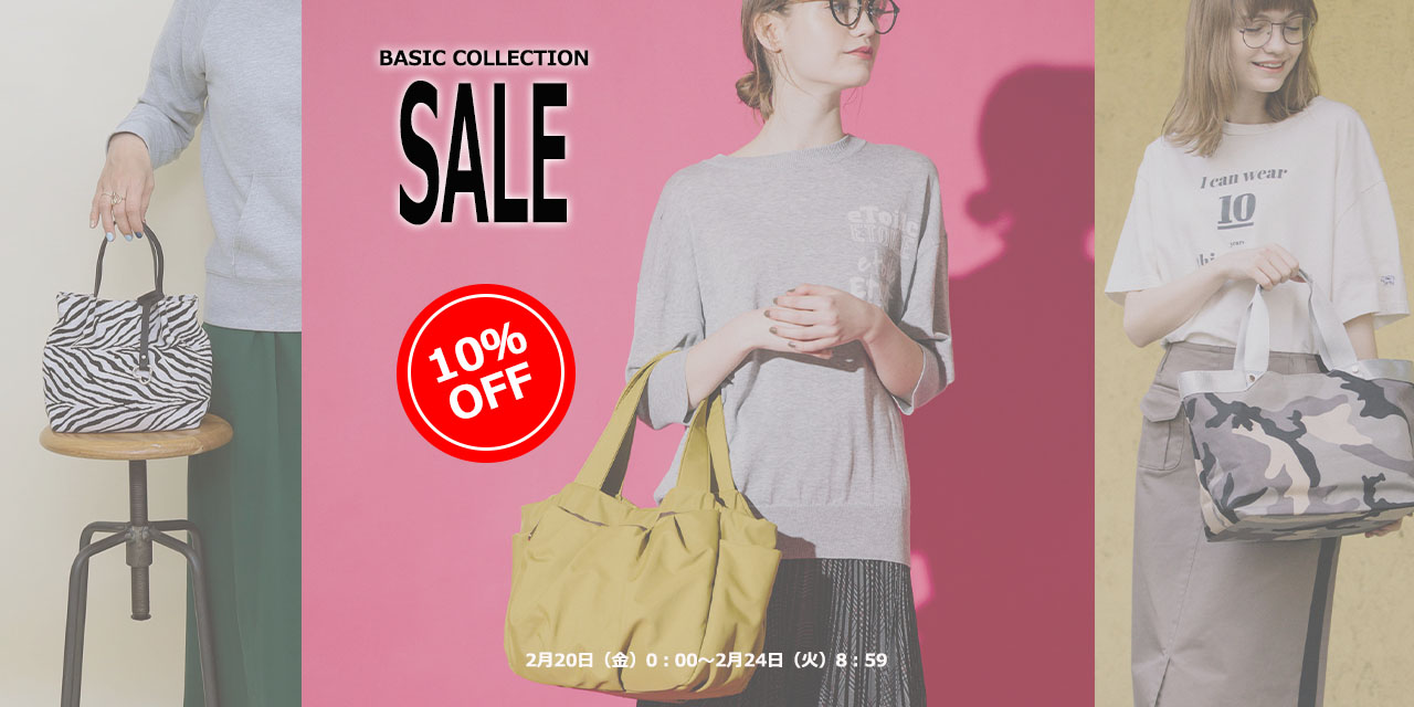 公式通販】Nananoel（ナナノエル）のカバン、リュック｜クーオンライン