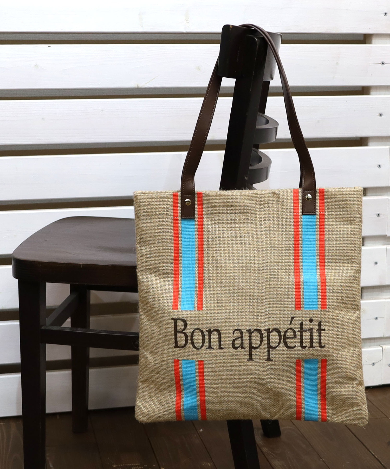 ORANGE/グーテンアペティート（ドイツ）