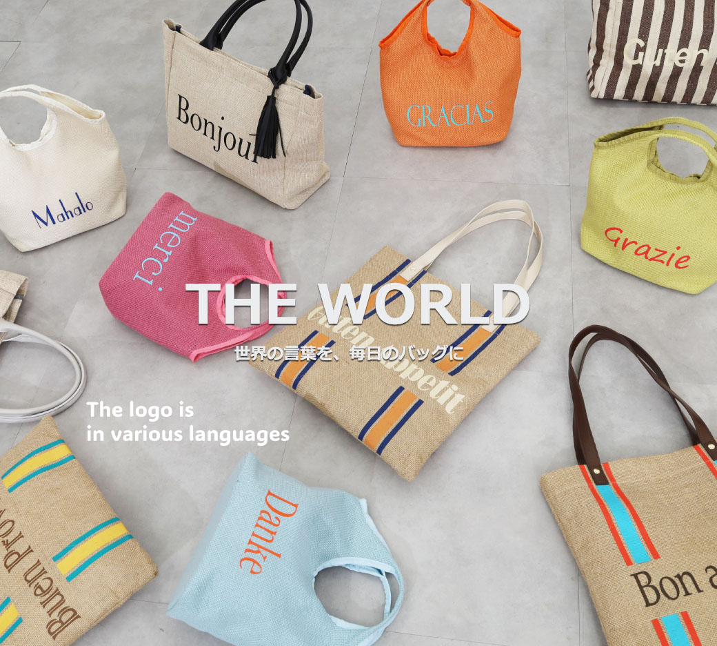 「世界の言葉と、軽やかにでかけよう」<br>COOCO