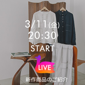 nop de nod 3/11（水） インスタライブ ご紹介予定アイテム