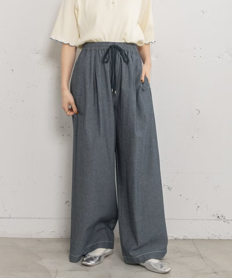 ドロストイージーワイドパンツ