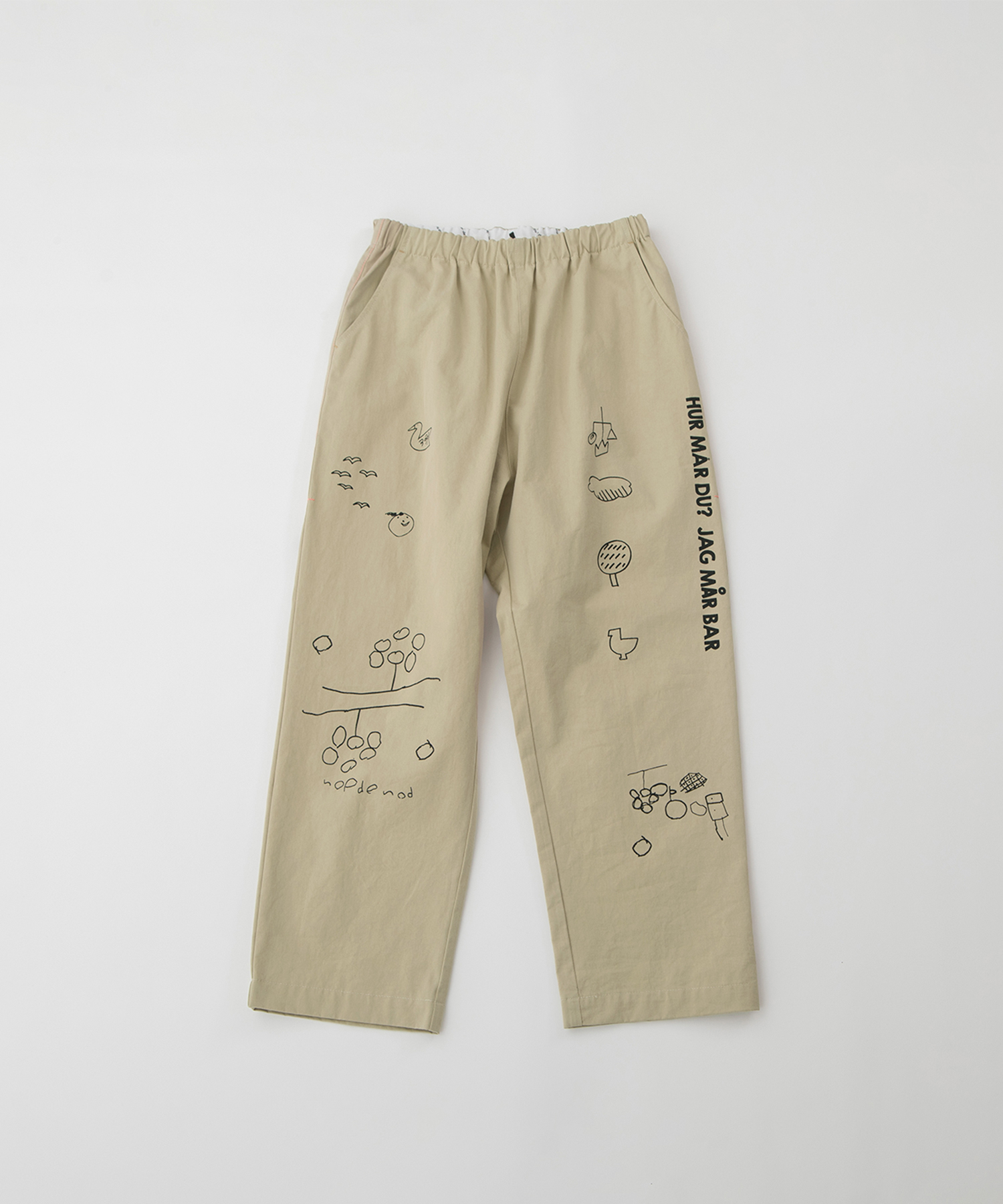 落書きモチーフプリントパンツ