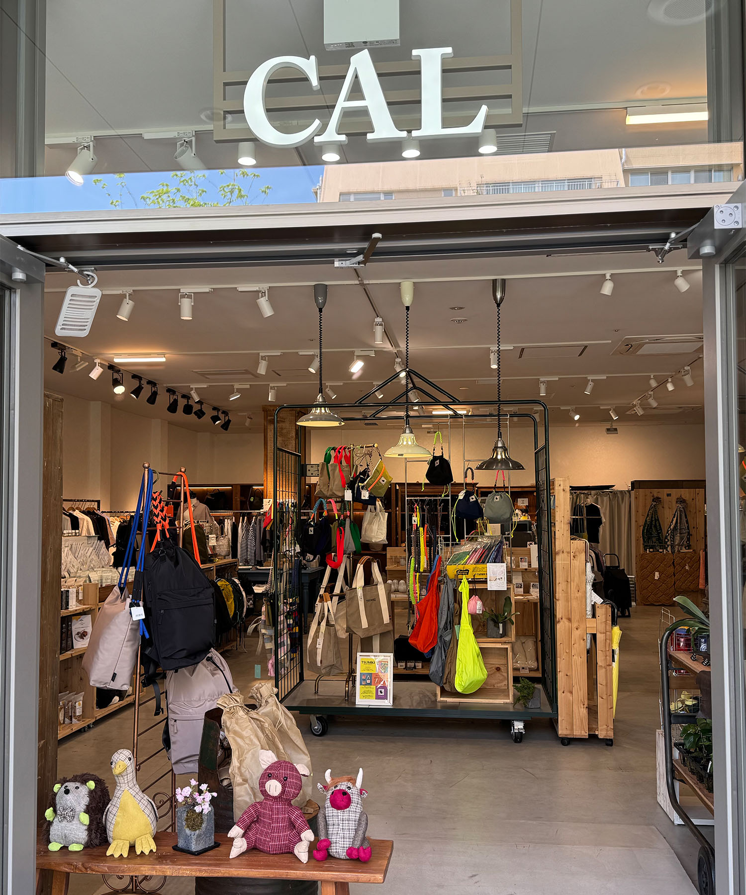 CALフォレストスクエア仙川店