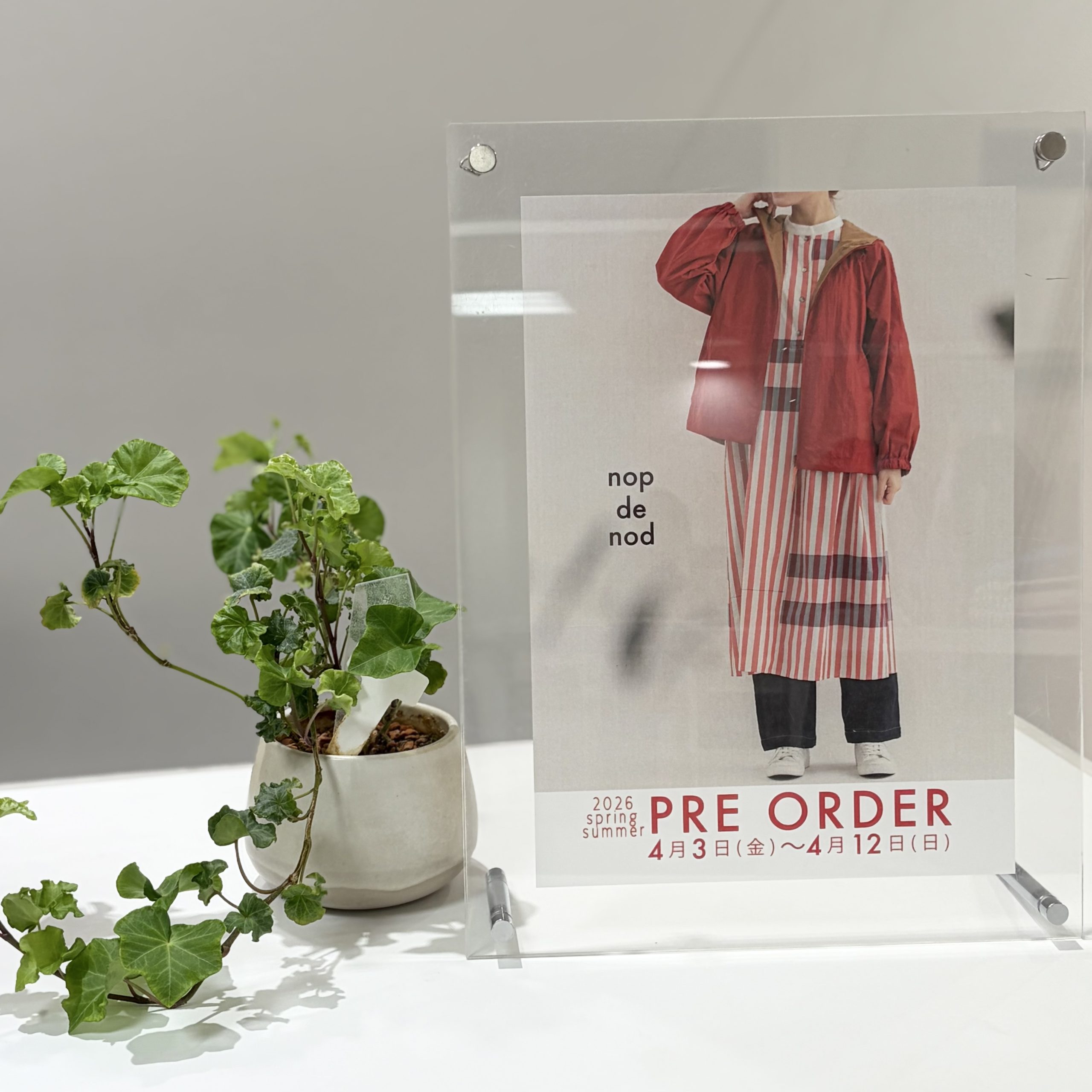 【丸井今井札幌本店】2026春夏の新作ご予約会対象商品