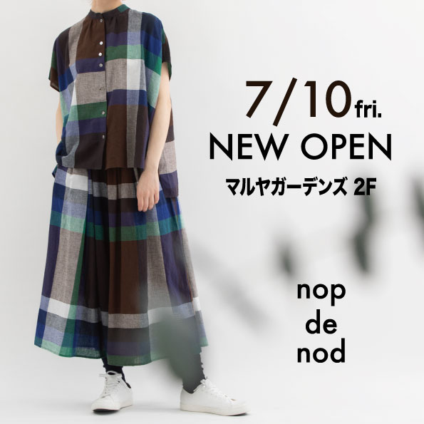 鹿児島店　マルヤガーデンズへ移設NEW OPEN  7/10(金)