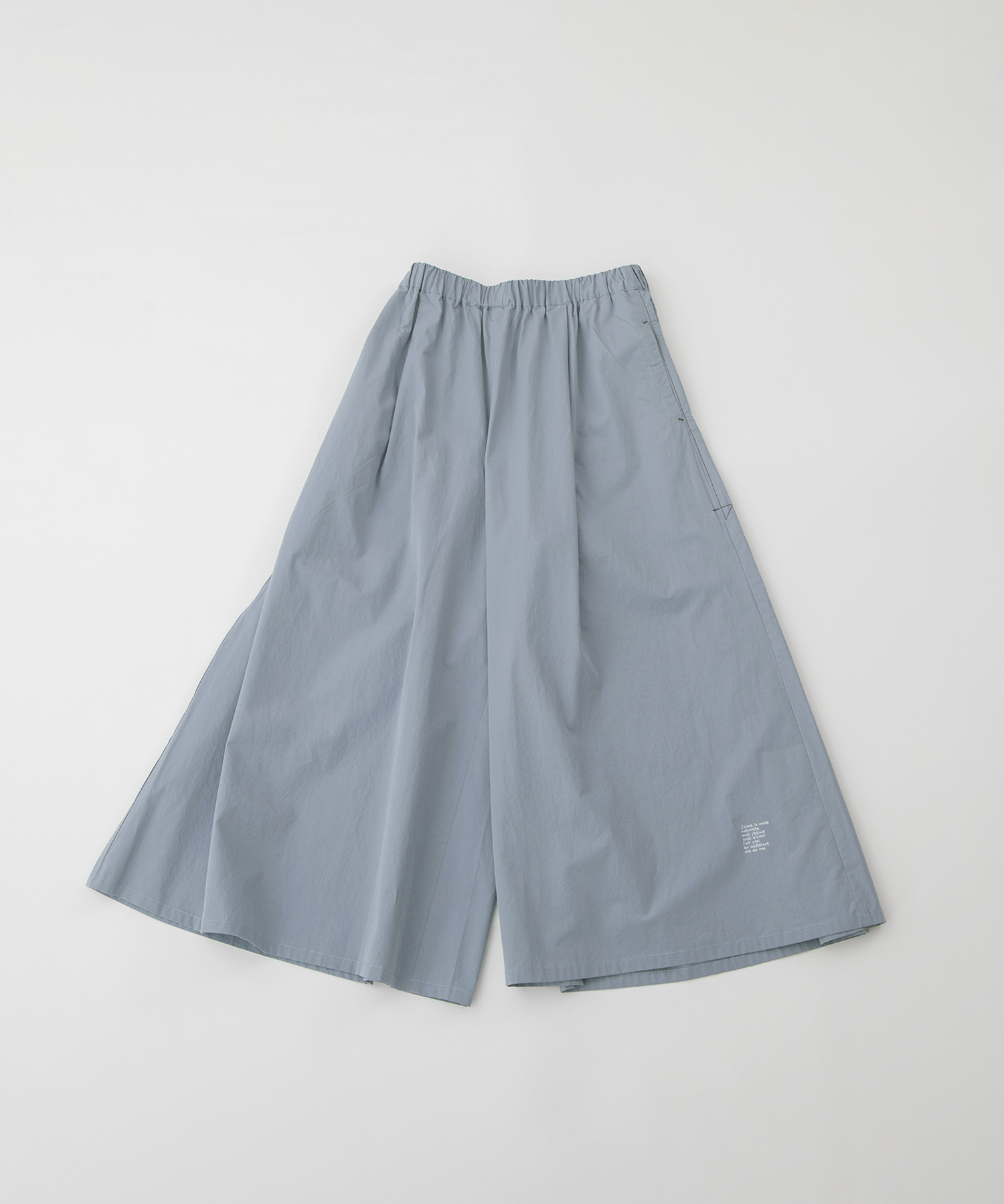 綾ダンプフレアーマキシパンツ