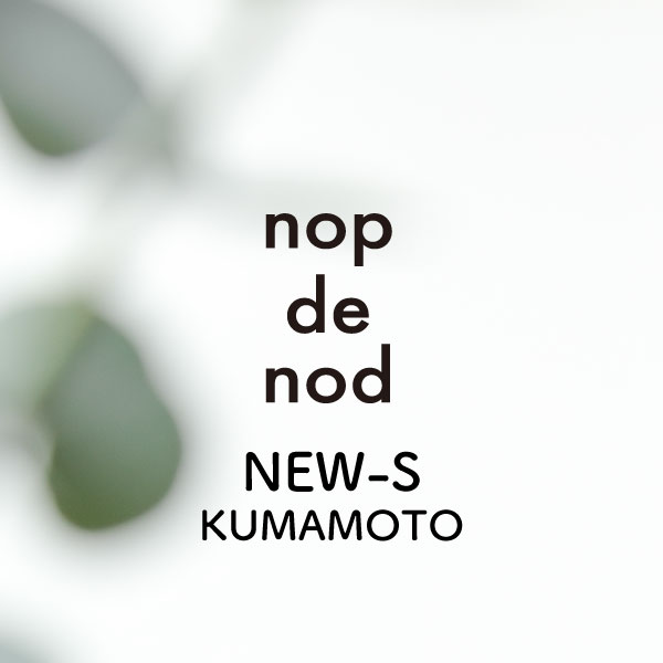 熊本New-S店