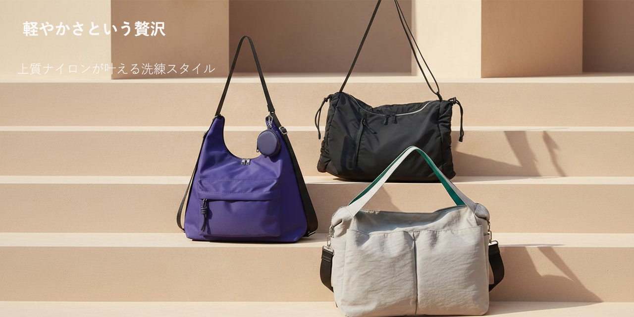 軽やかに、美しく。COOCO