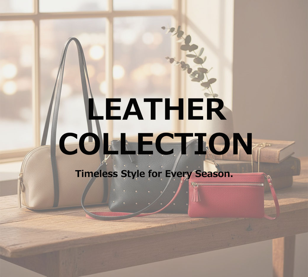 LEATHER COLLECTION<br>COOCO