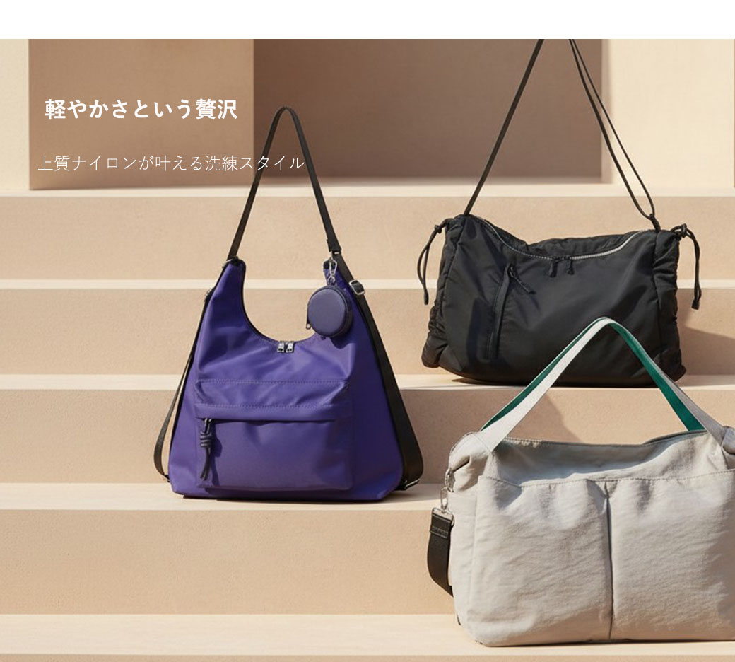 軽やかに、美しく。<br><br>COOCO